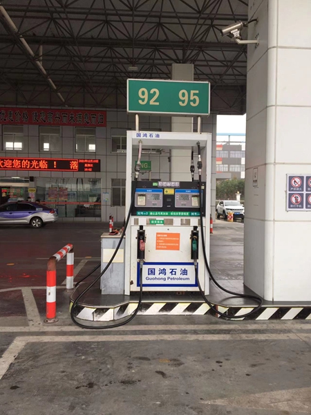 zy20220614-4_副本.jpg zy20220614-4_副本.jpg