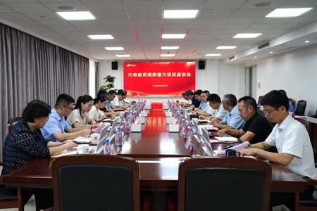 【20240926】代表委員視察重大項目座談會(李阿梅攝).jpg 【20240926】代表委員視察重大項目座談會(李阿梅攝).jpg